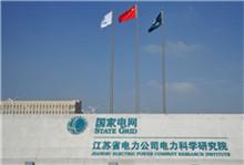 中試 | 名牌權(quán)威