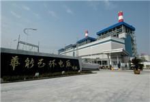 中試 | 名牌權(quán)威