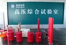 中試 | 名牌權(quán)威